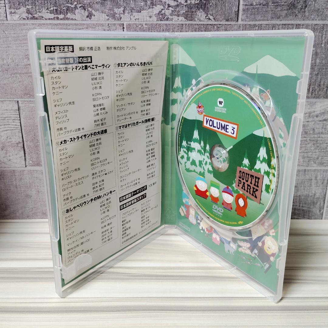 サウスパーク シリーズ1 DVD-BOX SOUTH PARK