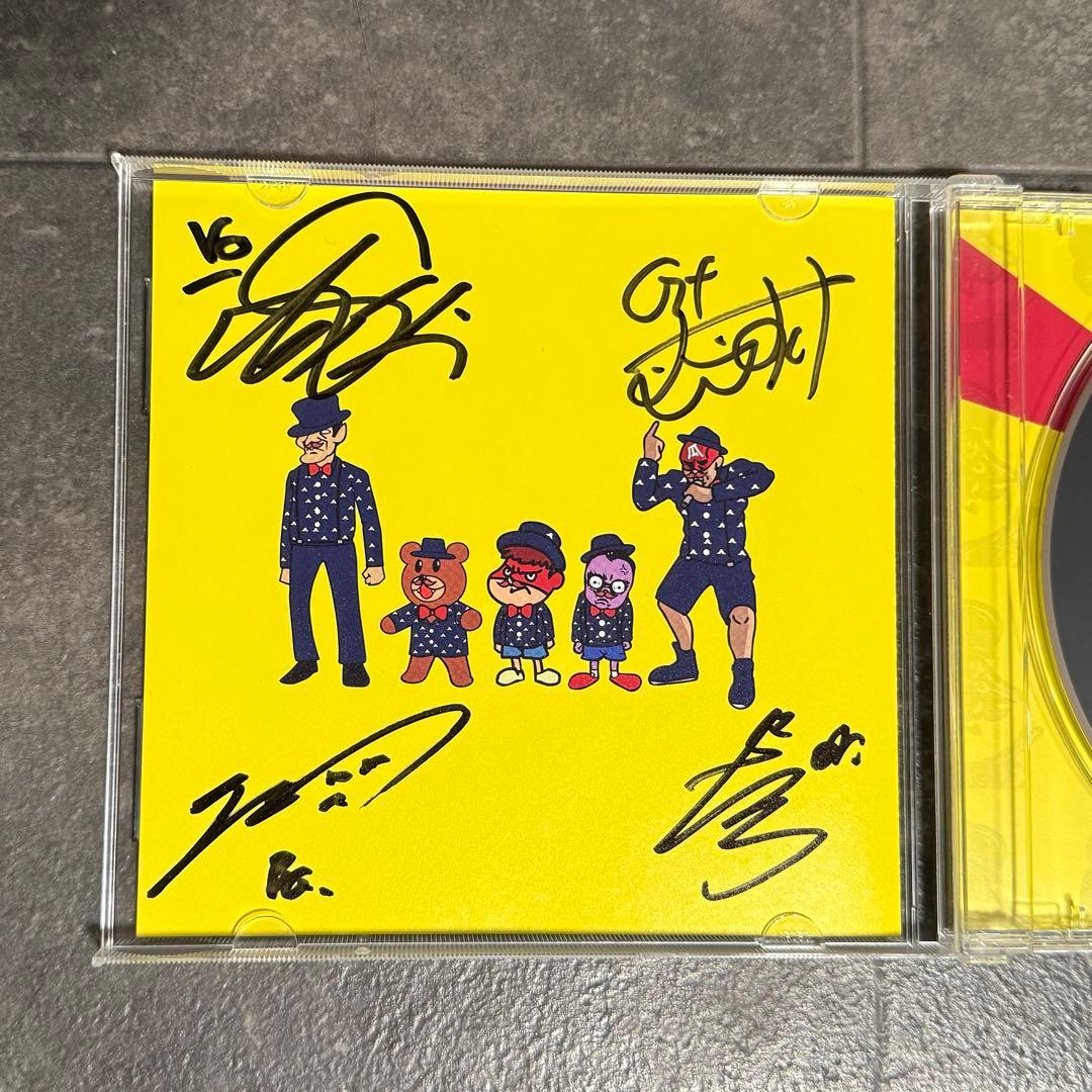 【サイン入り】What’s Going On?/Official髭男dism