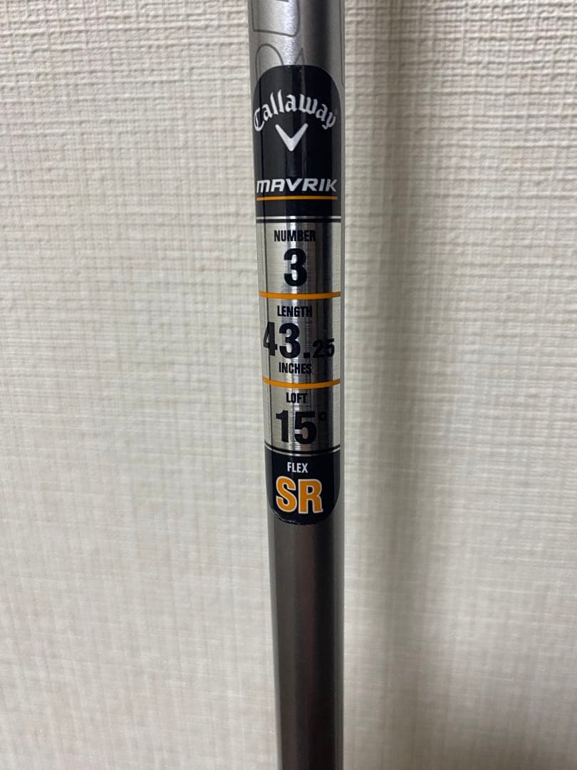Callaway MAVRIK 3番フェアウェイウッド ロフト15°