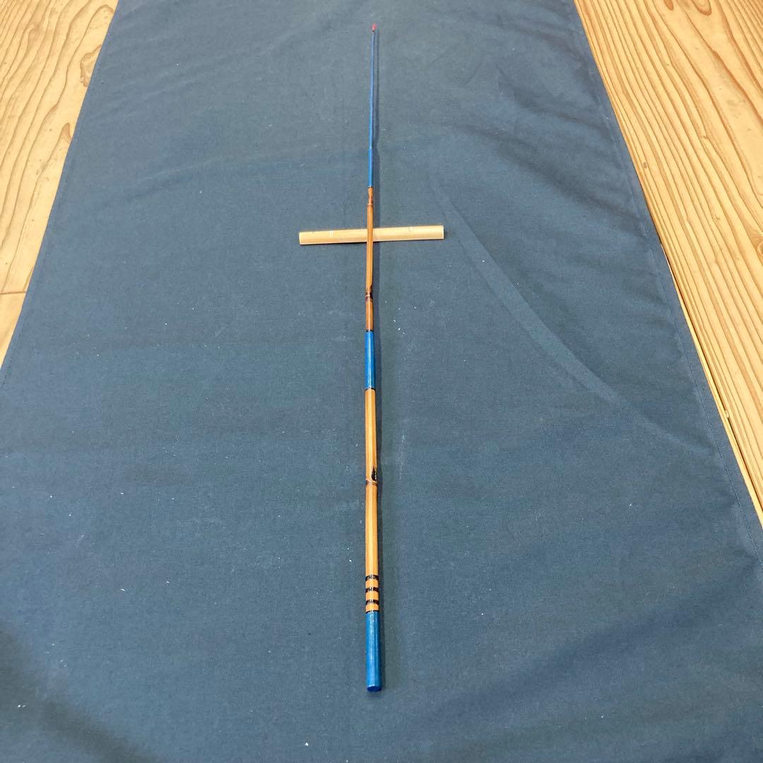 新作和竿　タナゴ竿　295