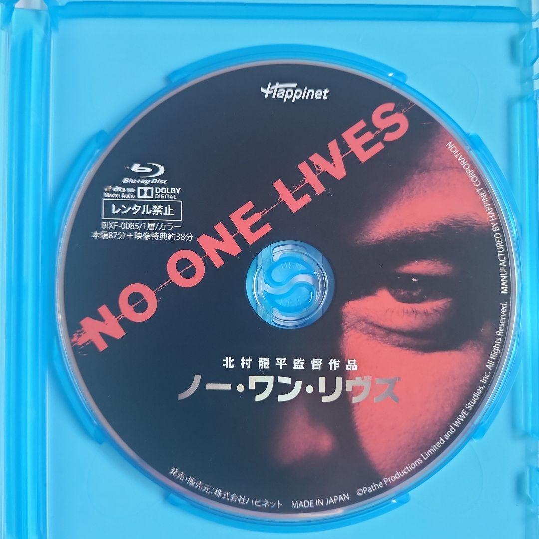 T*r様 Blu-ray24本まとめ売り スチール使用 未開封品有り