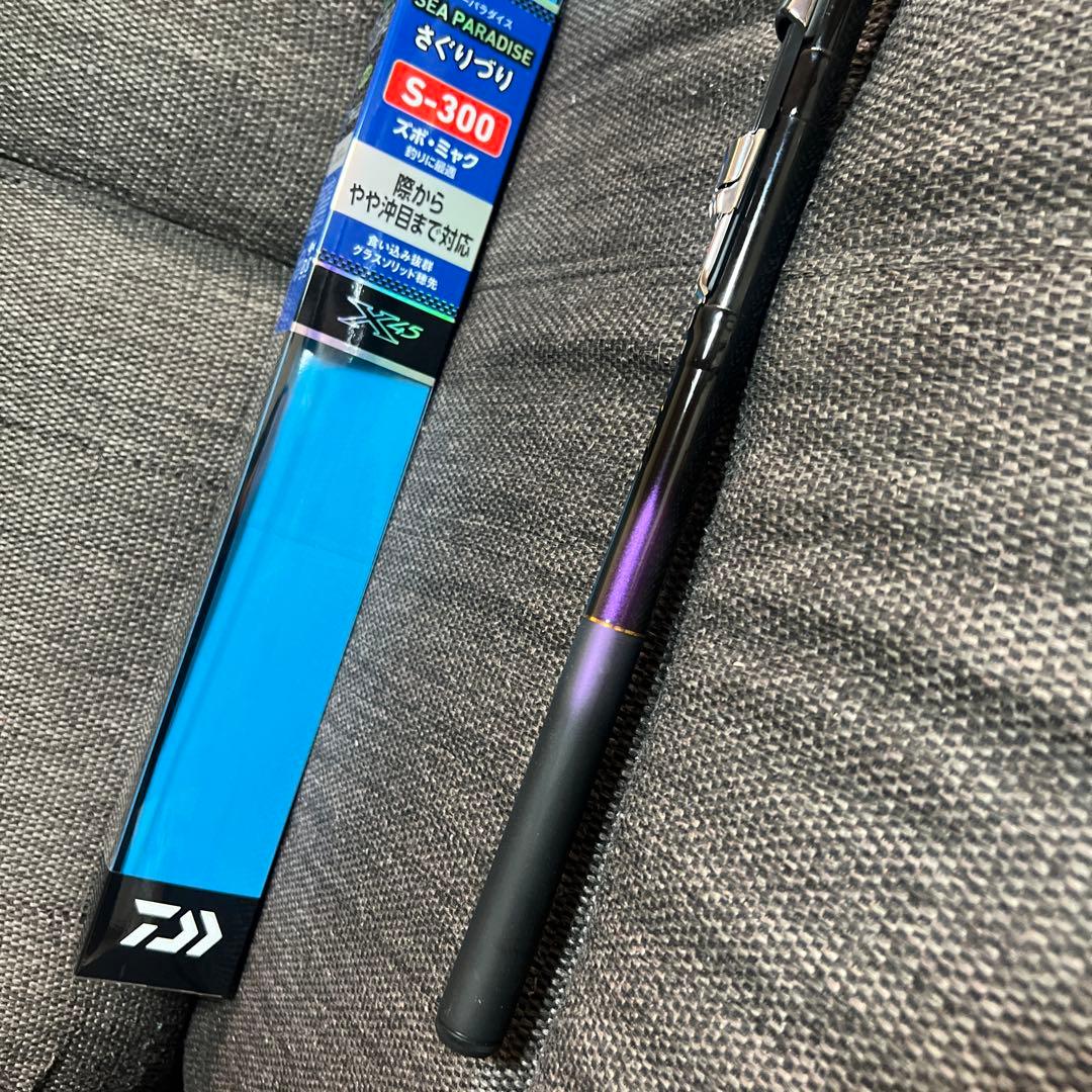 ダイワ　海上釣堀　シーパラダイス　さぐりづり　S-300