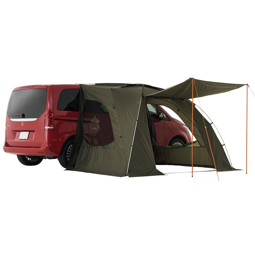 LOGOS　ロゴス　neos　AL　カーサイドオーニング　AI