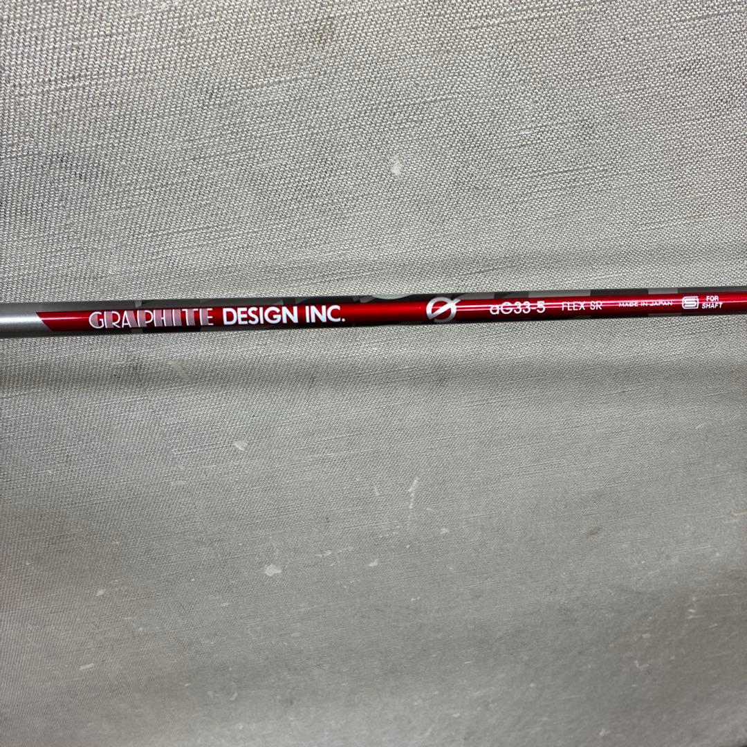 PXG ミニドライバー secret weapon 13