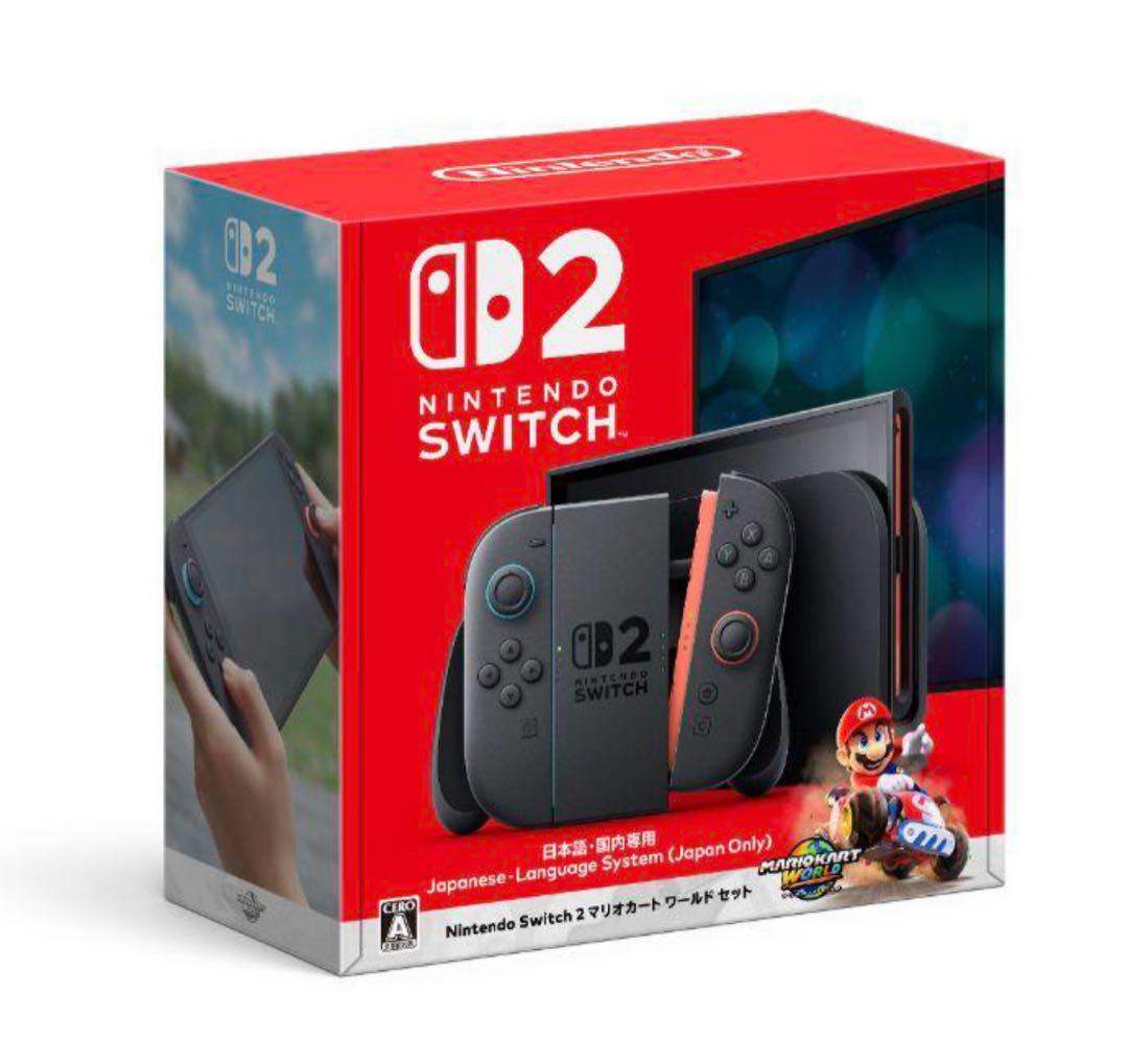 新品未開封　Nintendo Switch 2 マリオカートワールドセット日本語