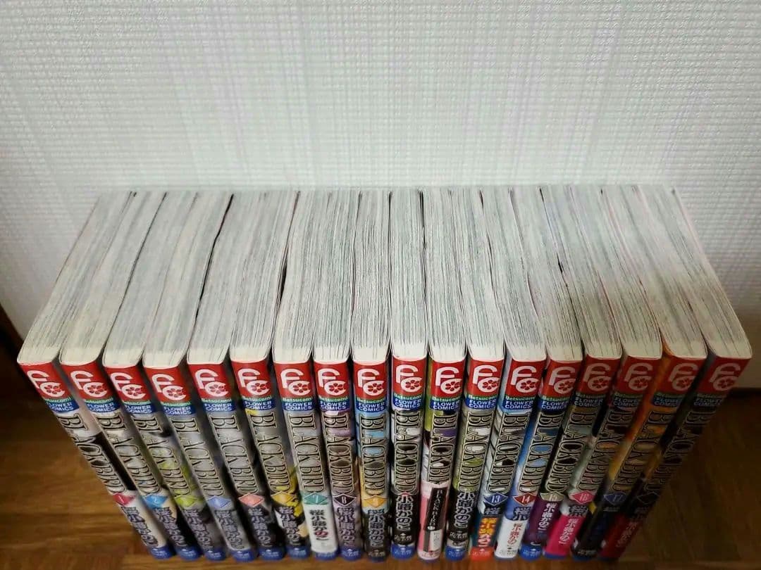 漫画 BLACK BIRD 全18巻