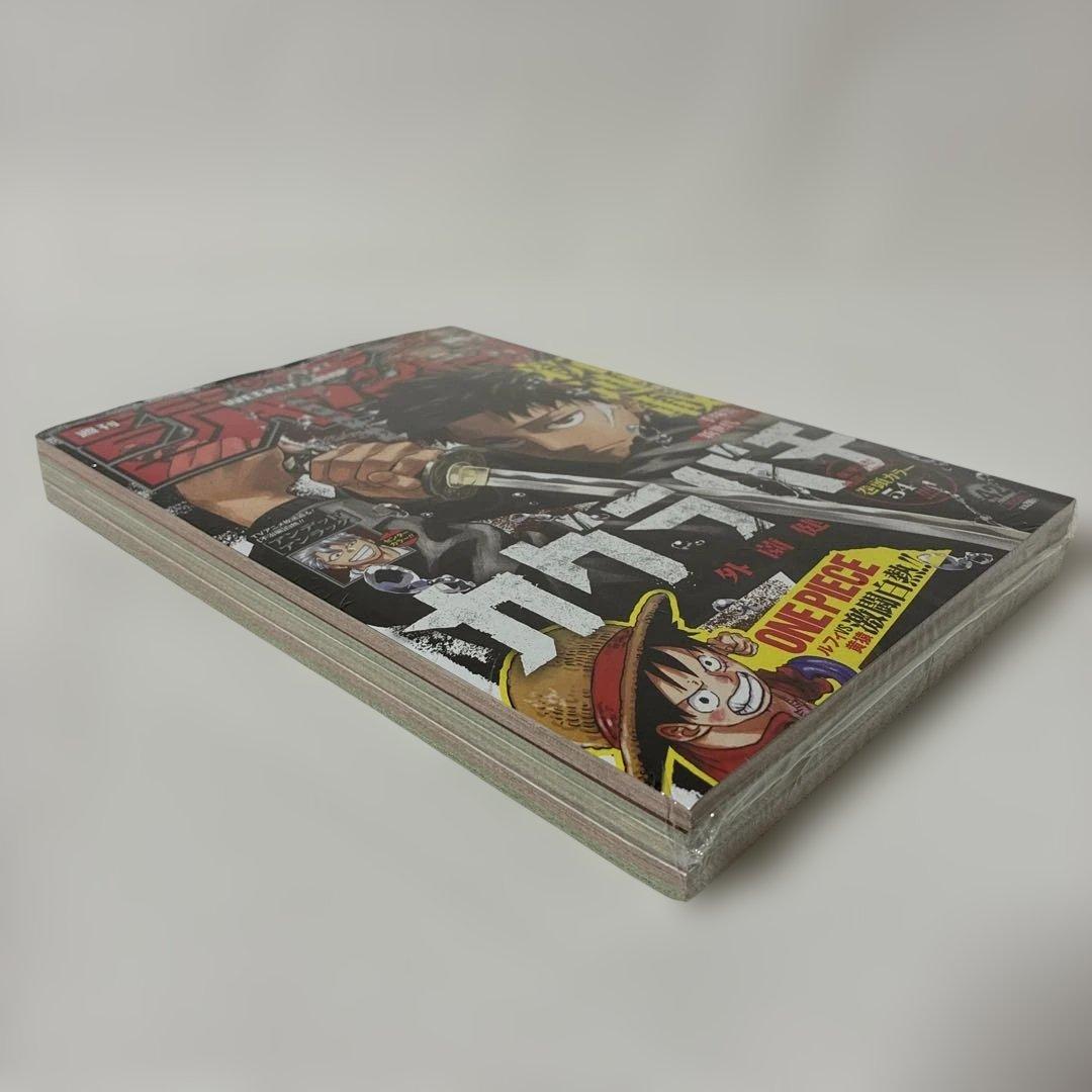 [未開封・シュリンク] 週刊少年ジャンプ 2023年 42号 カグラバチ 新連載