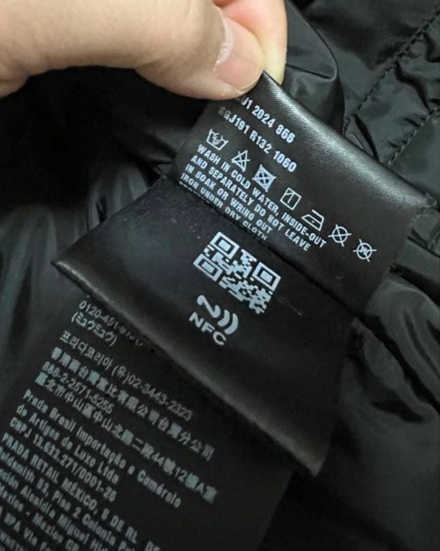 PRADA ブラック ダウンベスト