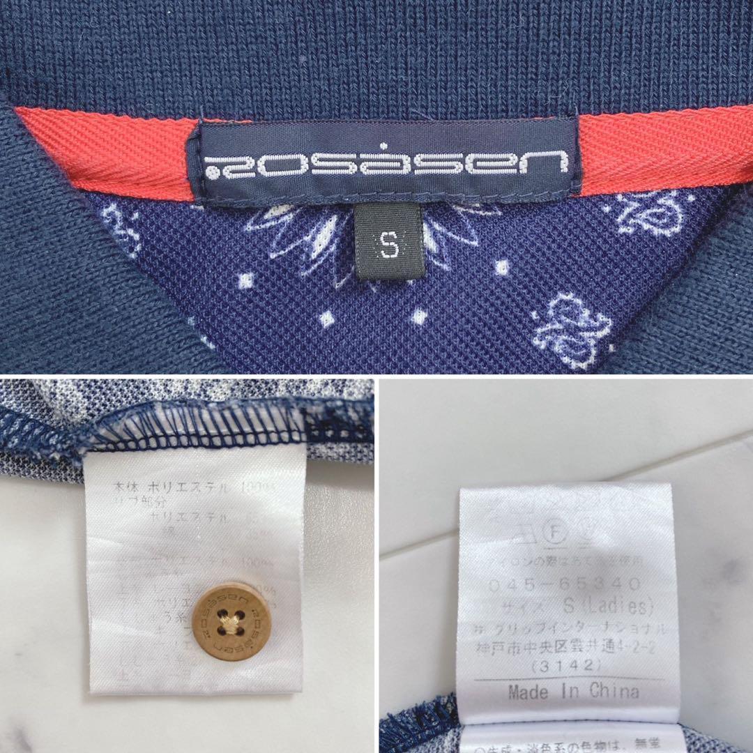 ROSASEN ポロシャツワンピース 総柄 ネイビー バンダナ柄 S ゴルフ