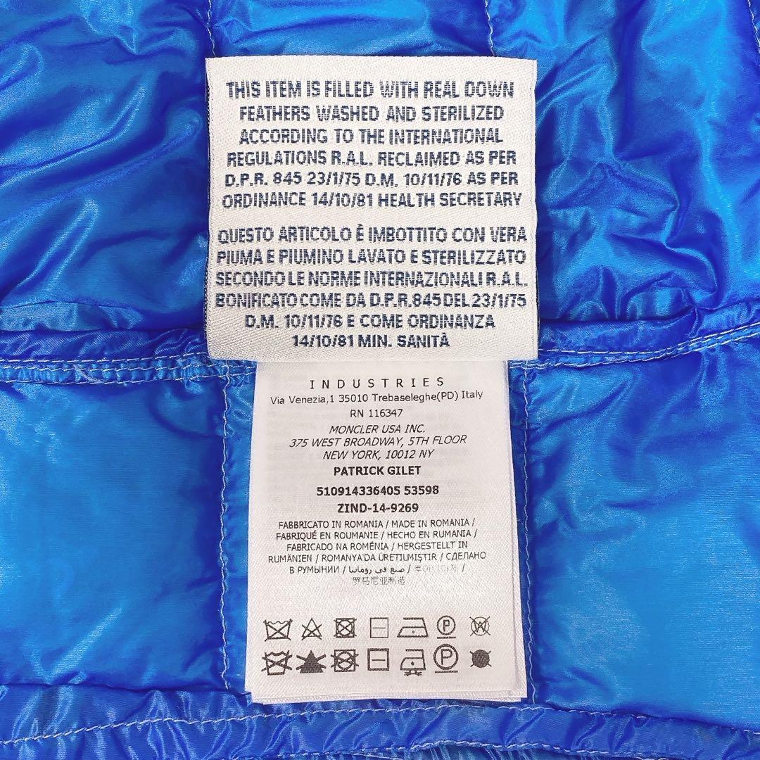 3154○ MONCLER フード付き ダウンベスト ブルー