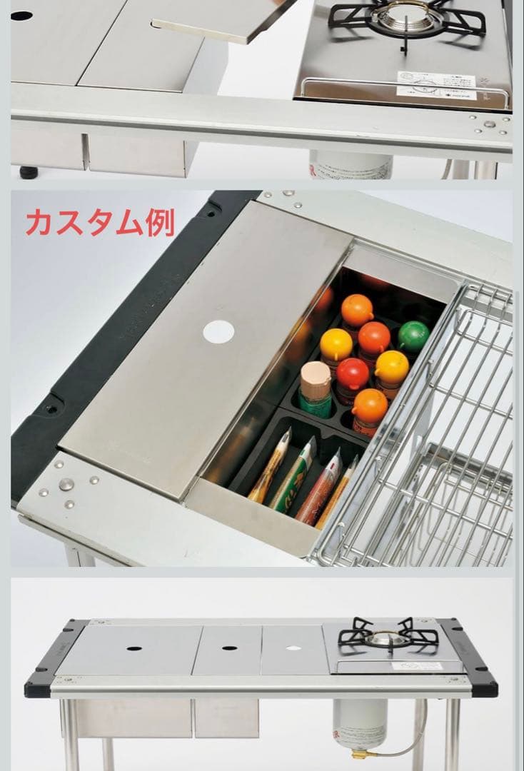  peak スノーピーク　エントリーIGT 収納ケース ハーフトレー付