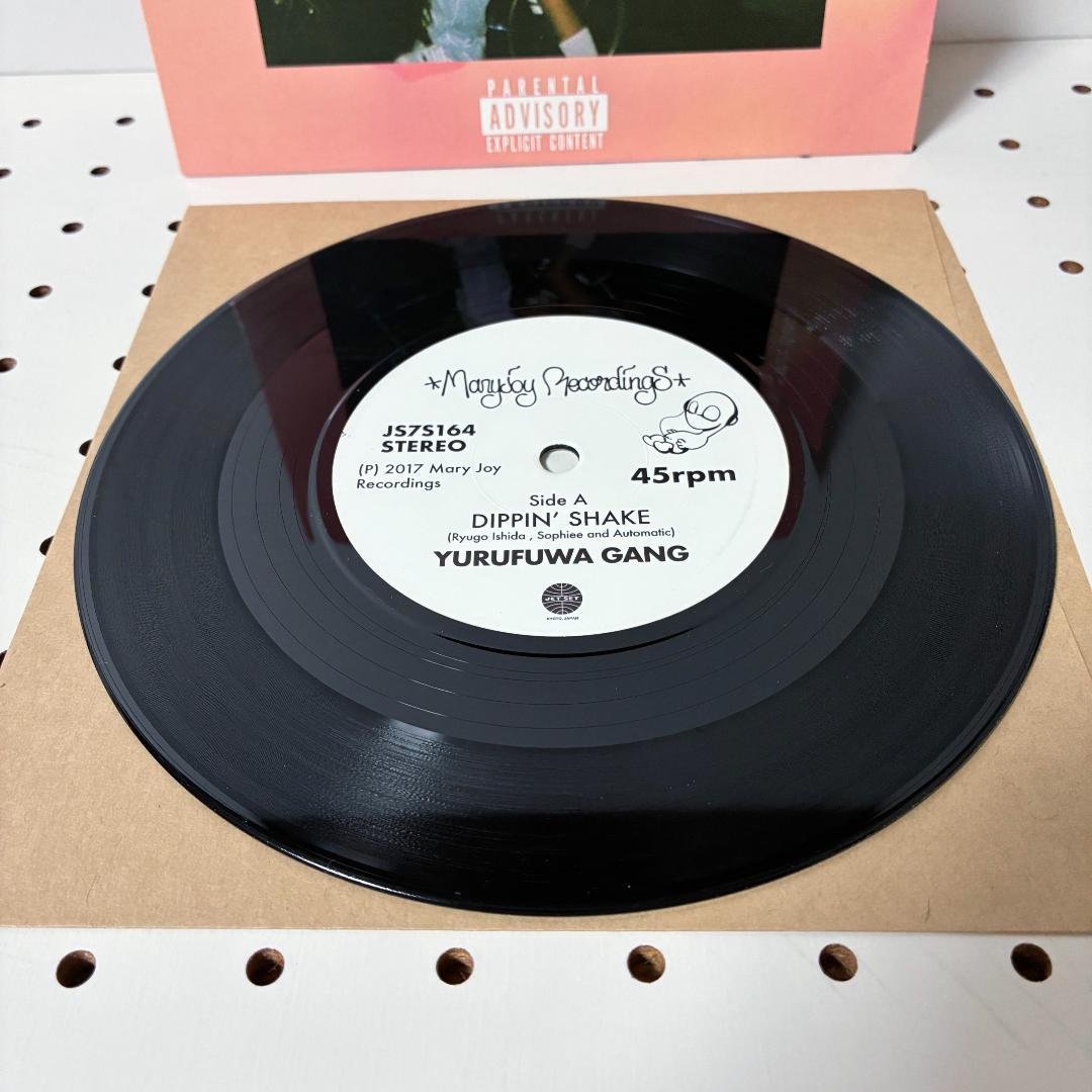 ゆるふわギャング Mars Ice House / CIRCUS セット販売