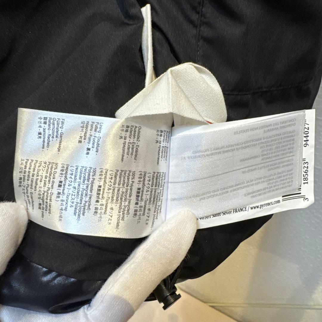 R*Y様 S新品ピレネックスジョン3シャイニーダウンベスト光沢ナイロン男女兼用ユ