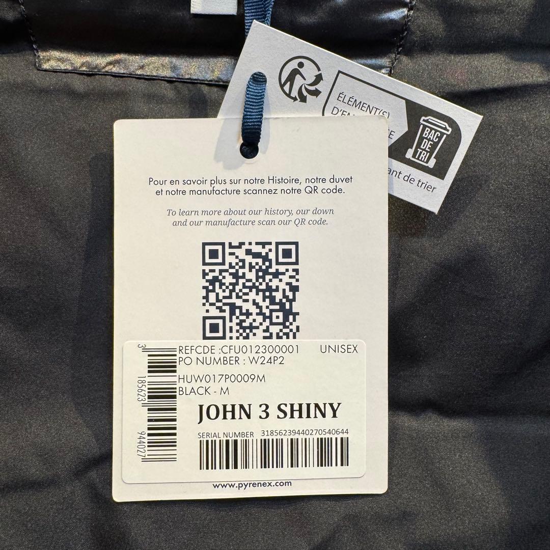 R*Y様 S新品ピレネックスジョン3シャイニーダウンベスト光沢ナイロン男女兼用ユ