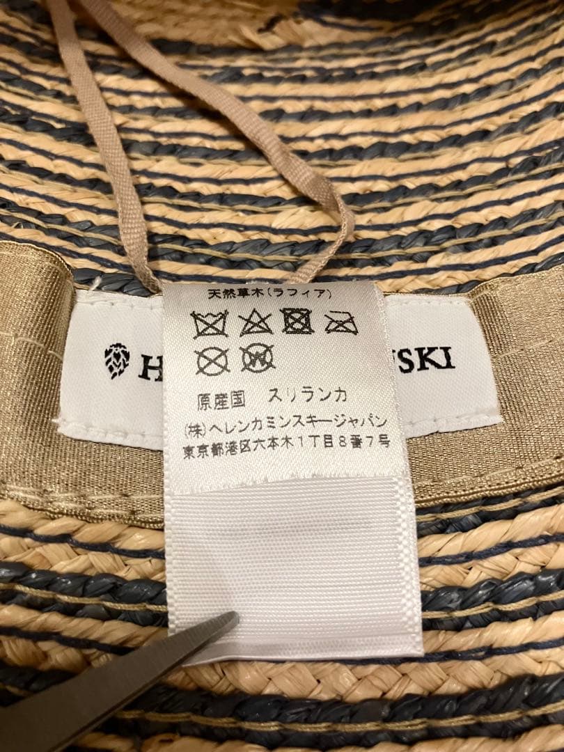 HELEN KAMINSKI つば広ストローハット