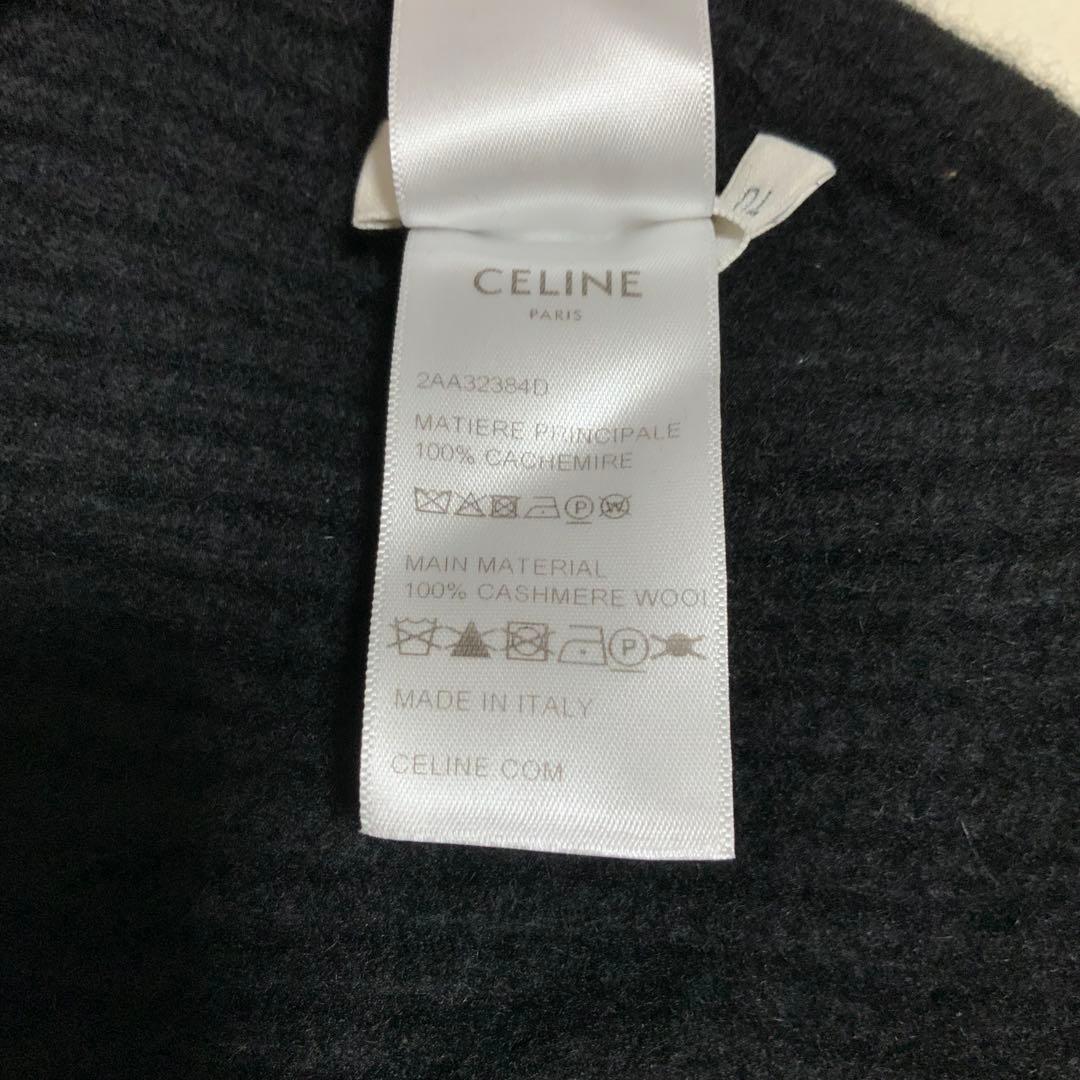 z*s様 CELINE ブラックニット帽 FREEサイズ