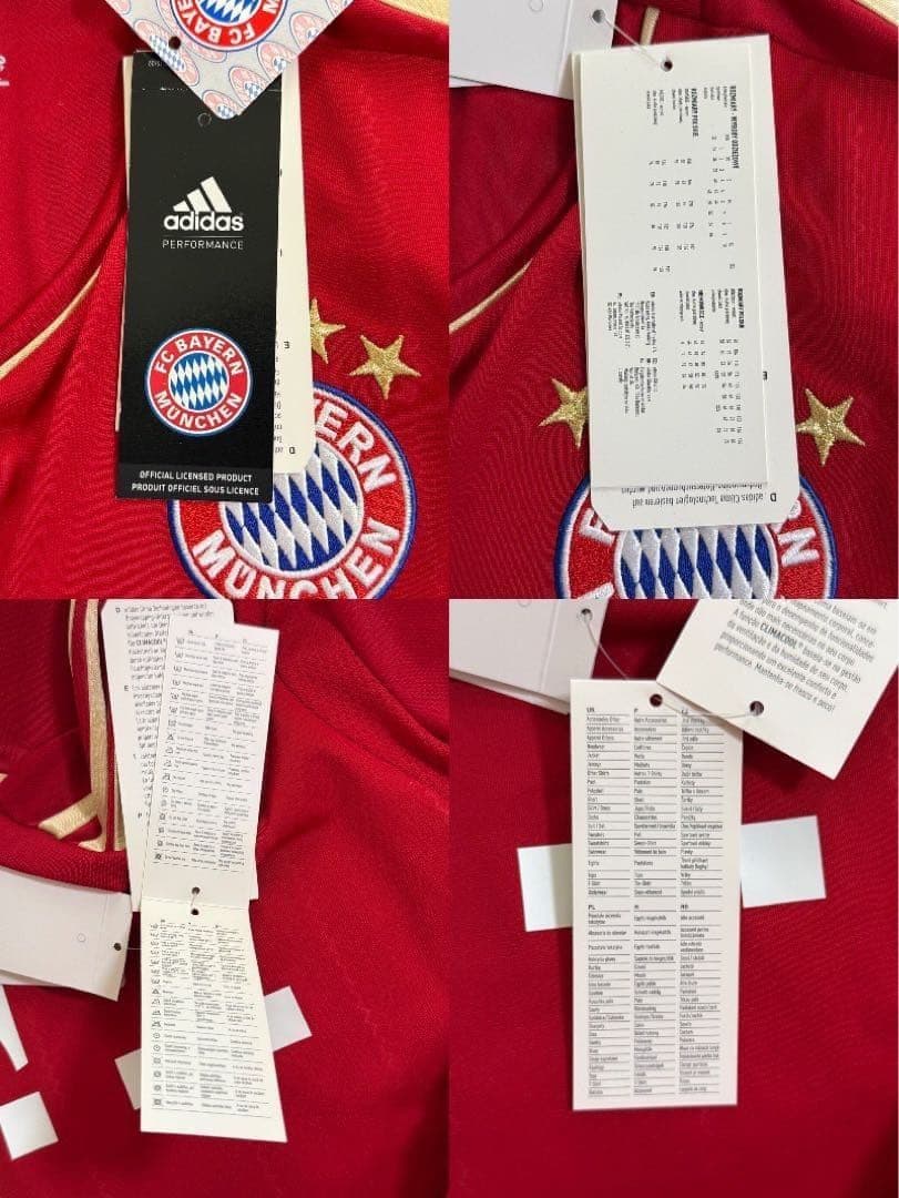 バイエルン・ミュンヘン 11/12/13 シュバインシュタイガー ユニフォーム