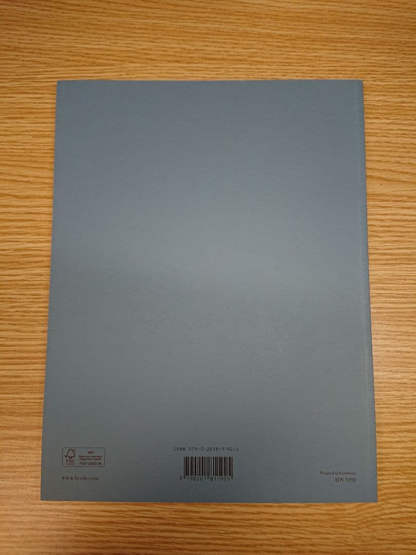 ヘンレ 1192 ドビュッシー ピアノ作品集 第1巻