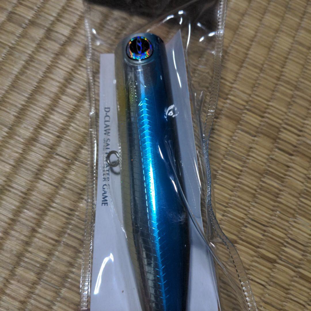 D-CLAW　ビーコン140