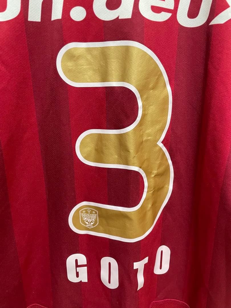 PENALTY ファジアーノ岡山ユニフォーム