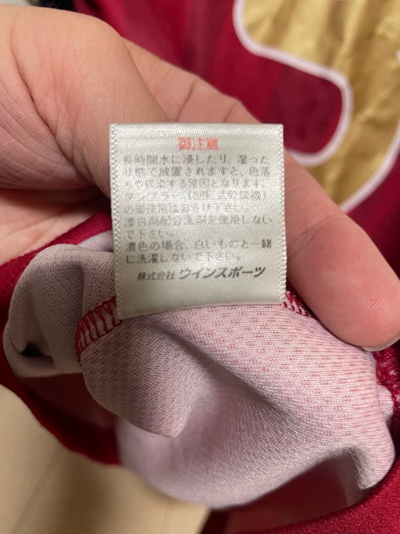 PENALTY ファジアーノ岡山ユニフォーム