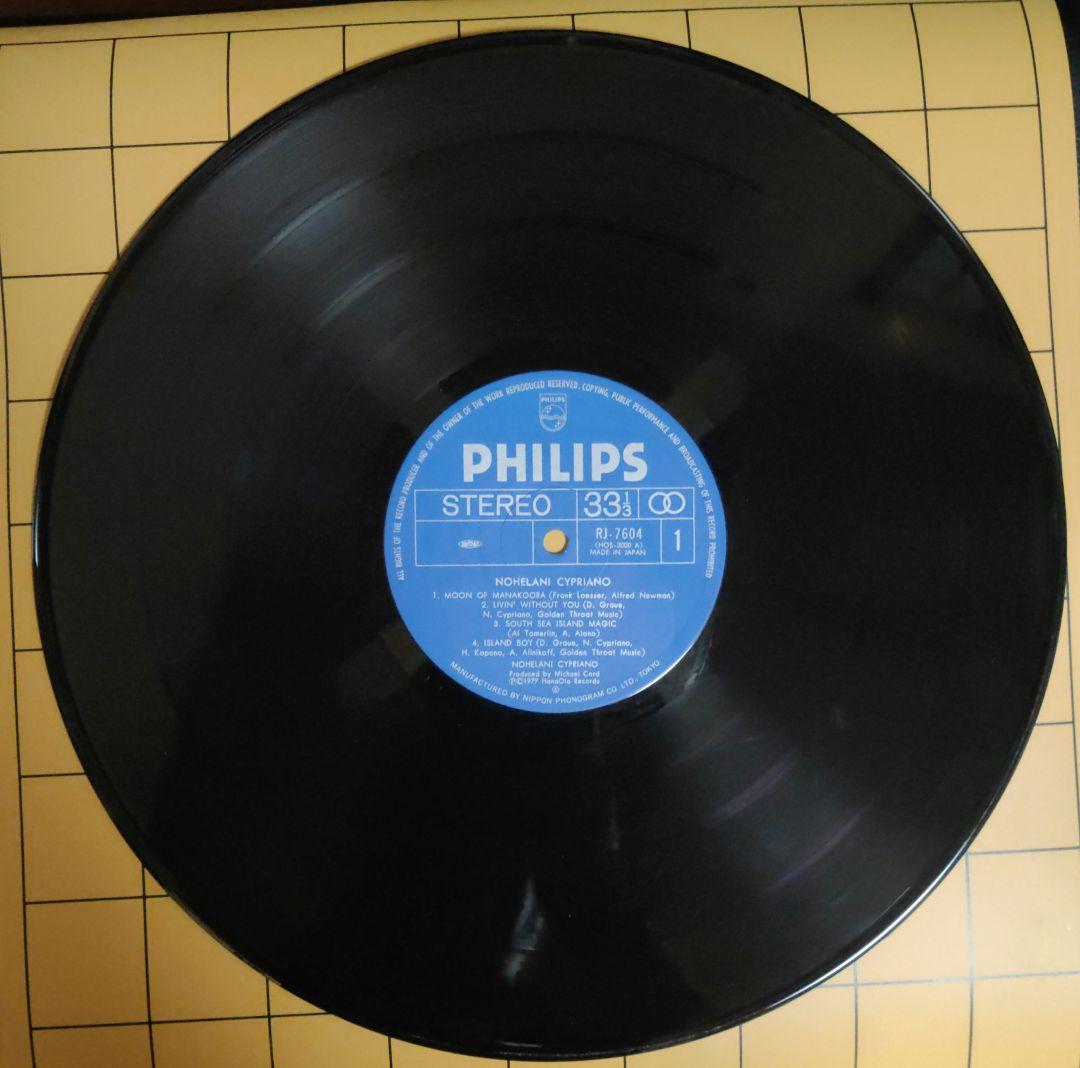 ノヘラニ NOHELANI 現代ハワイアンの歌姫のファーストアルバムレコード