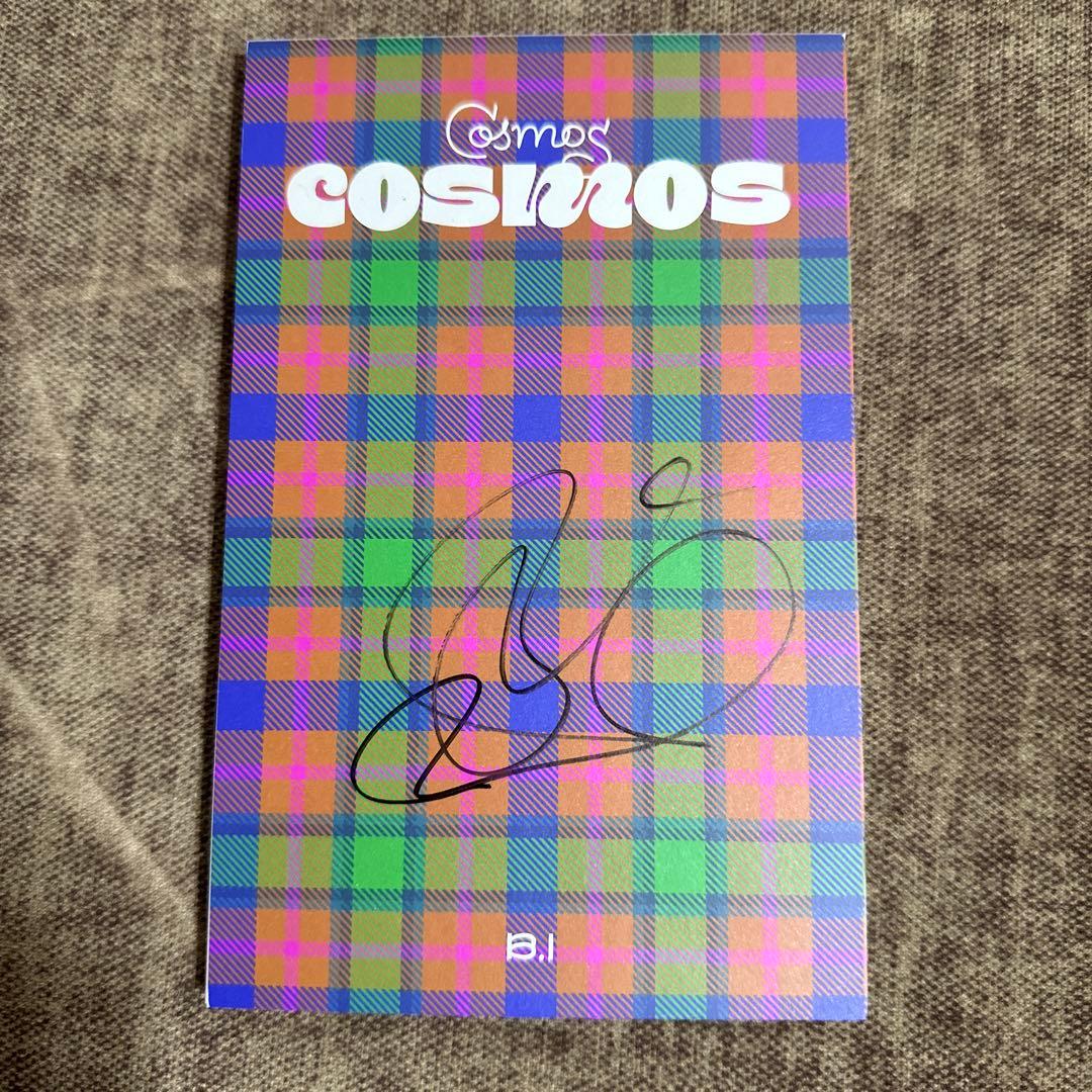 B.I ハンビン COSMOS MOON ver.  サイン入り