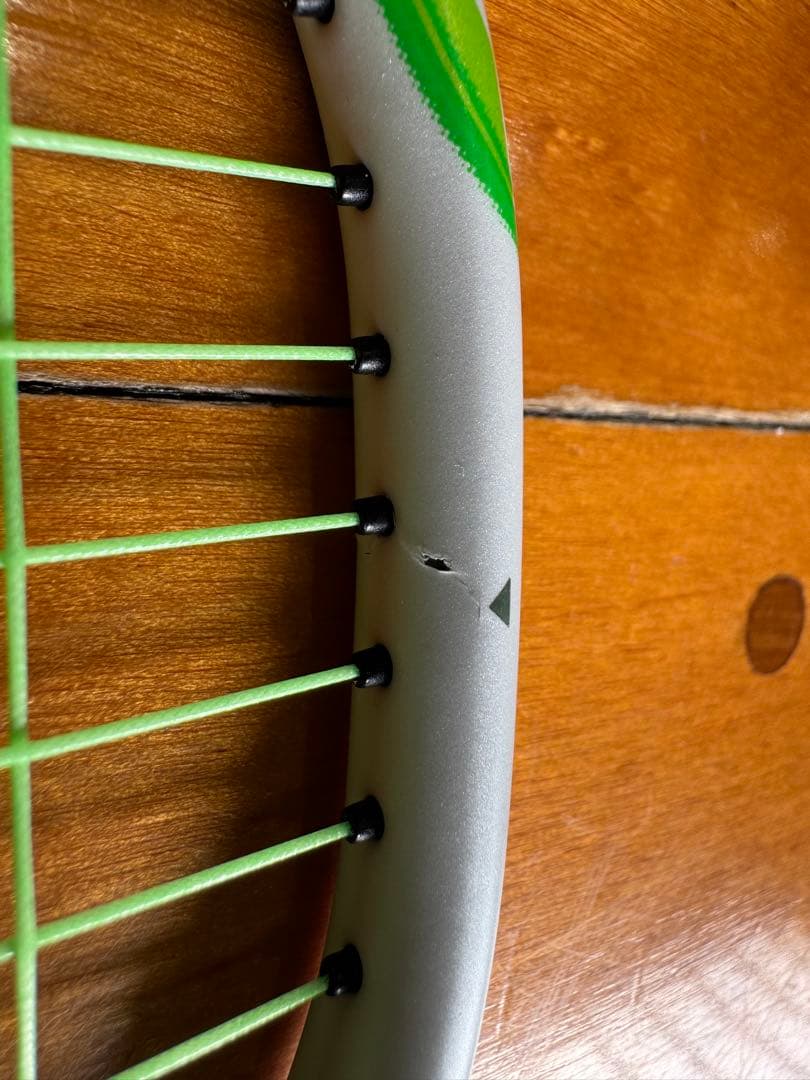 アストロクス100ZZ （ヒビあり）