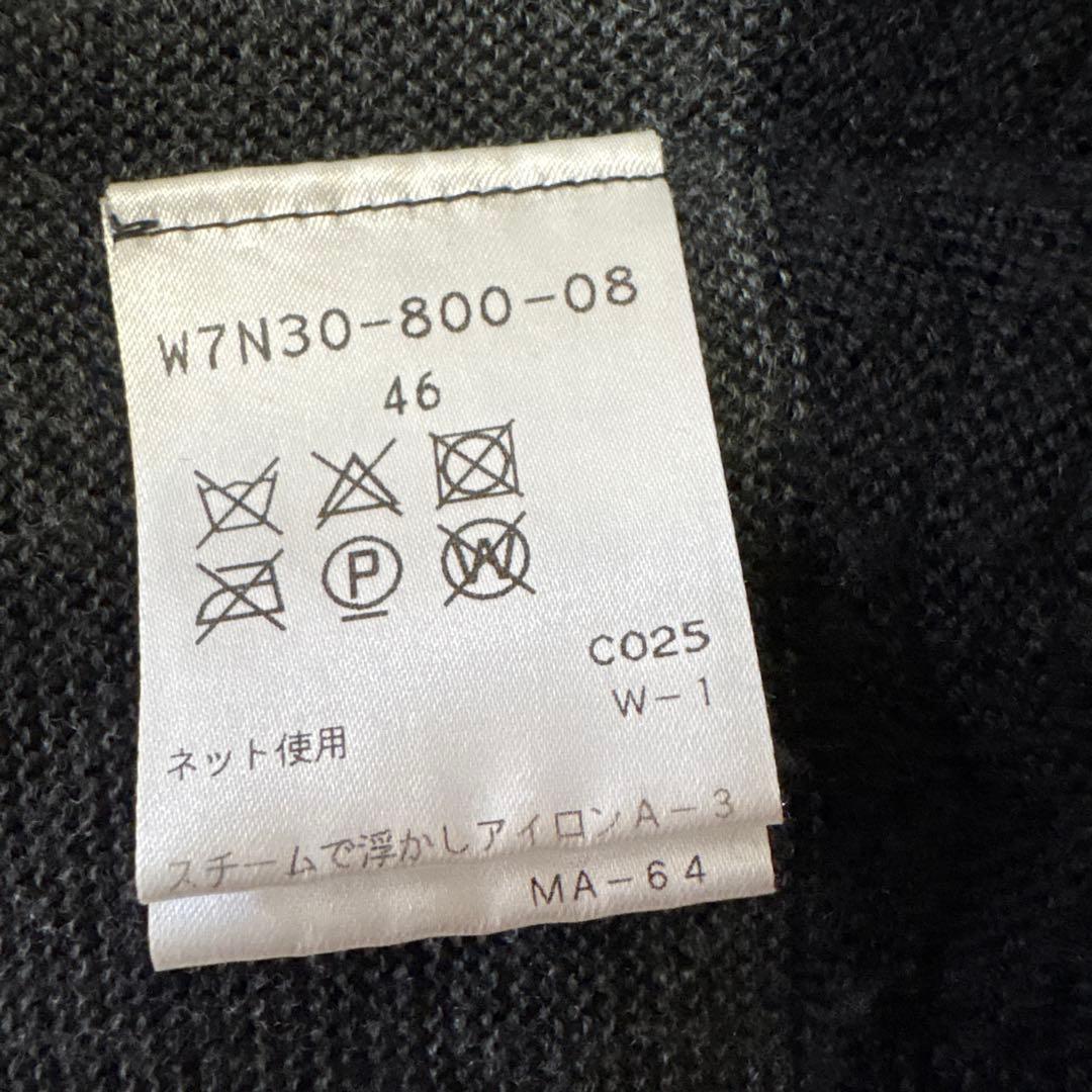 TO BE CHIC トゥービーシック モノトーンニットチュニックワンピース46