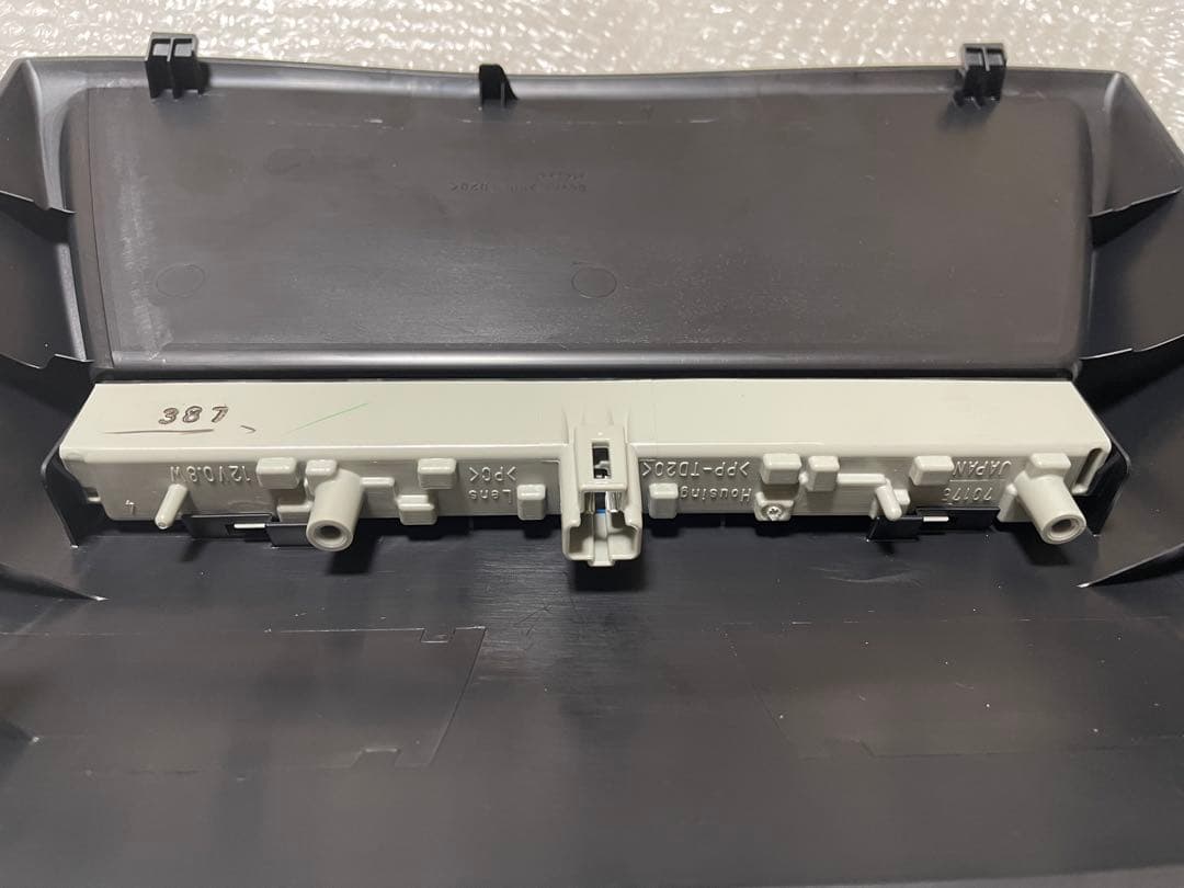 クラウン 覆面 ハイマウント