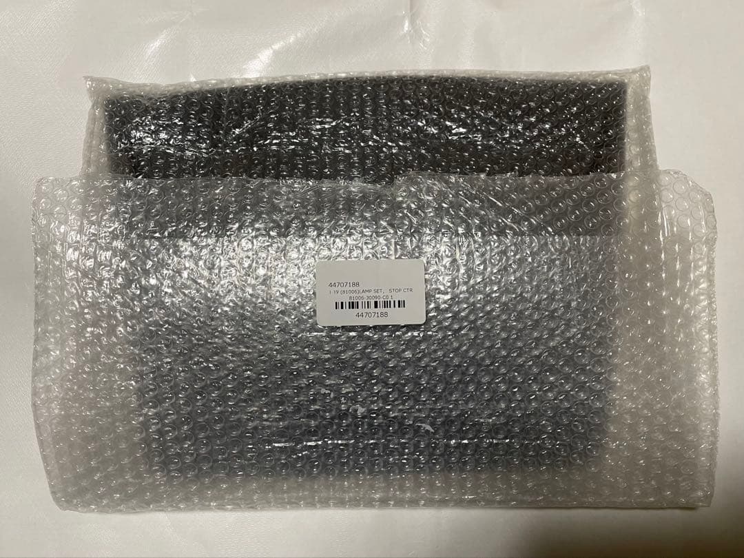 クラウン 覆面 ハイマウント