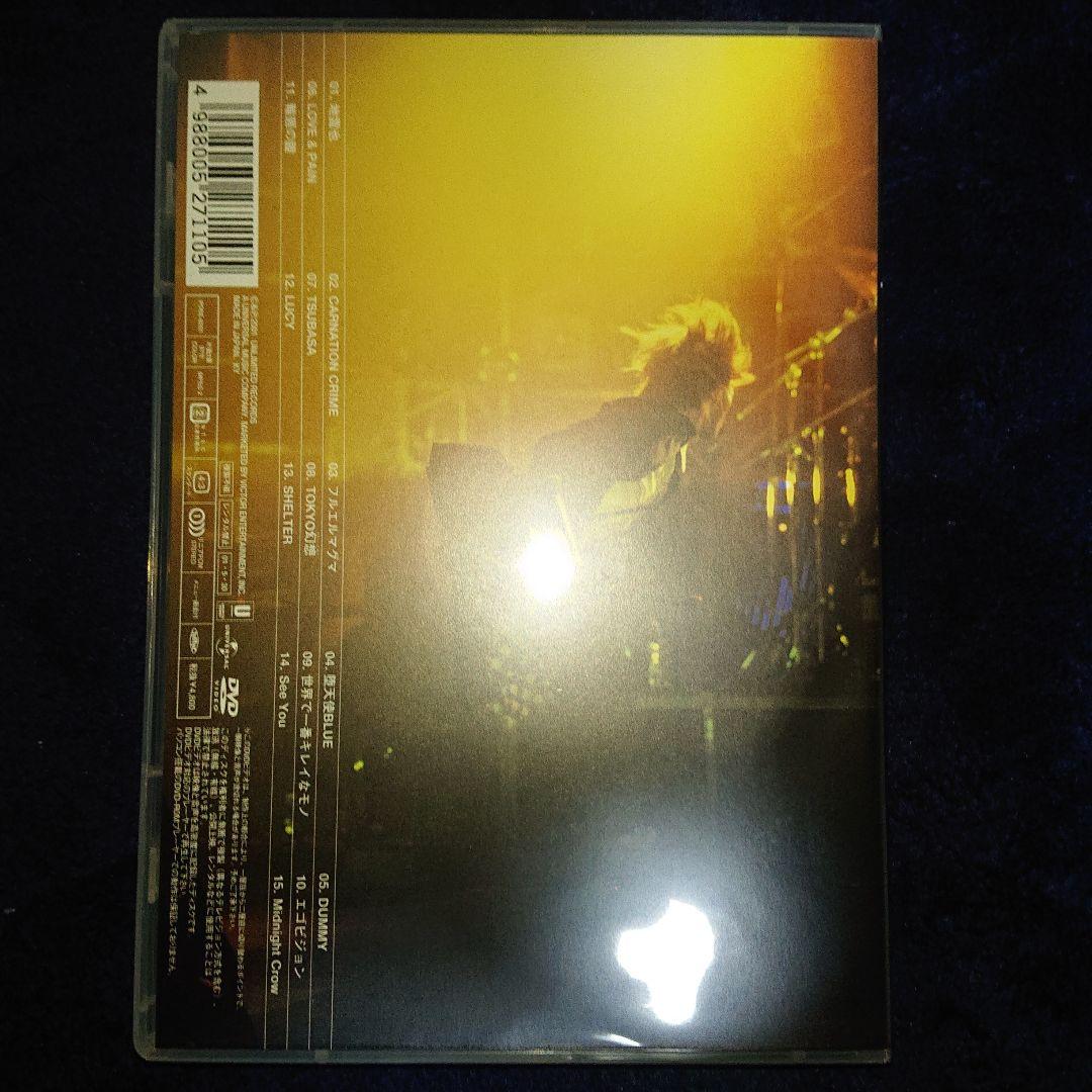 Λucifer DVDコンプリートセット