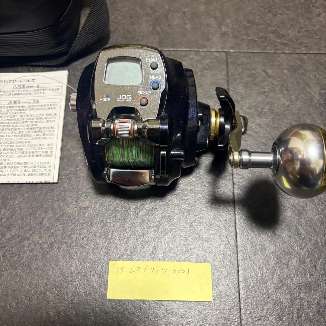 ダイワ 15 レオブリッツ 300J バッテリー12000IVセット 電動リール
