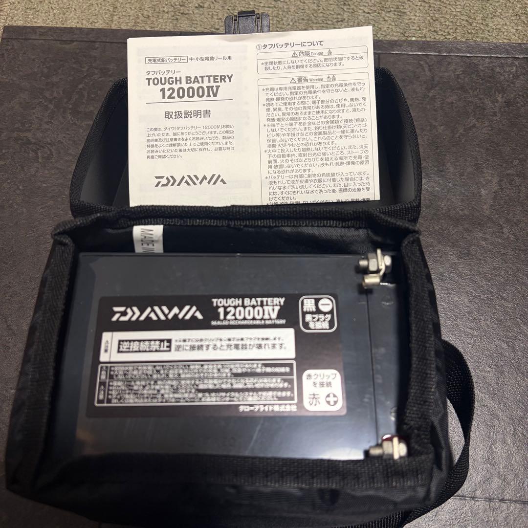 ダイワ 15 レオブリッツ 300J バッテリー12000IVセット 電動リール