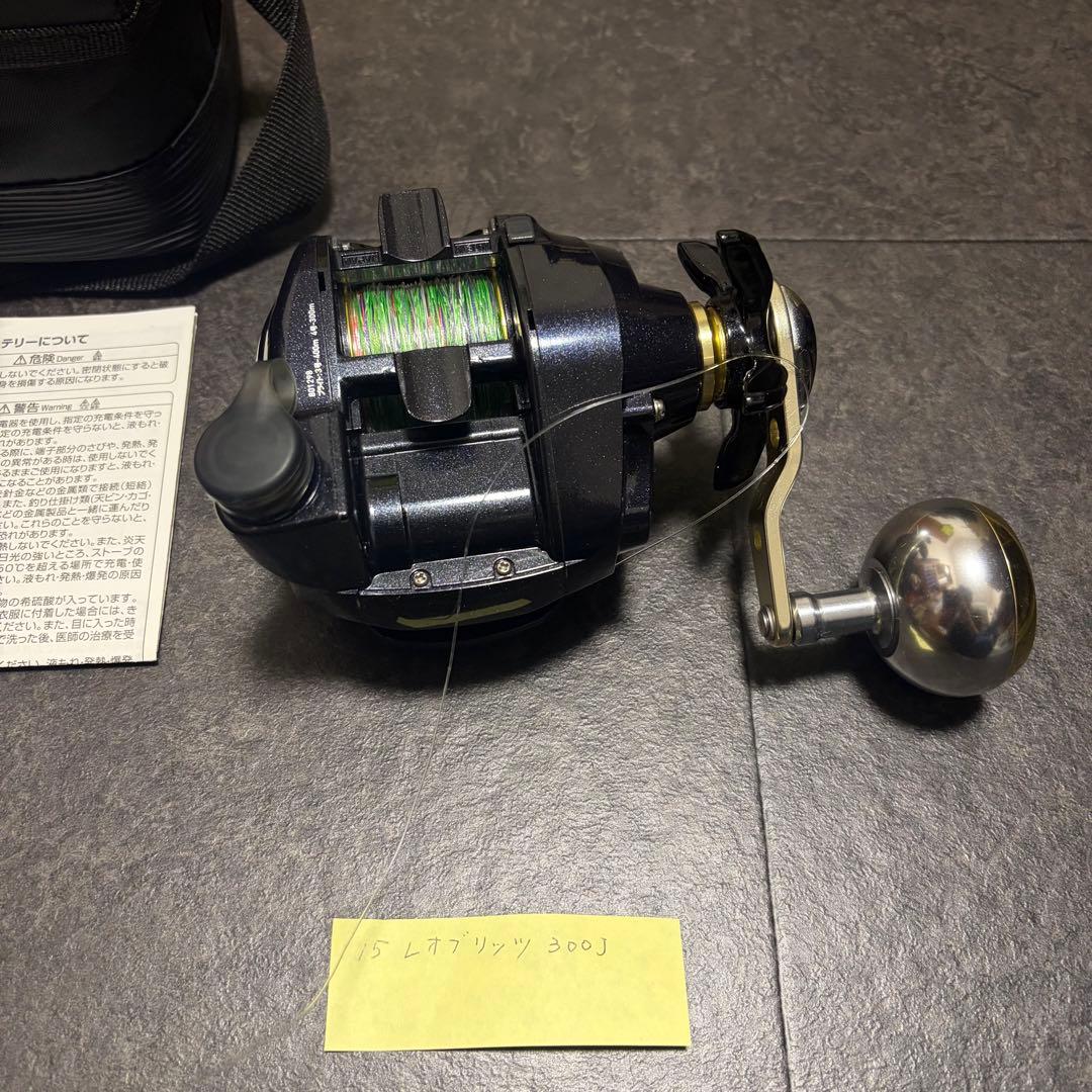 ダイワ 15 レオブリッツ 300J バッテリー12000IVセット 電動リール