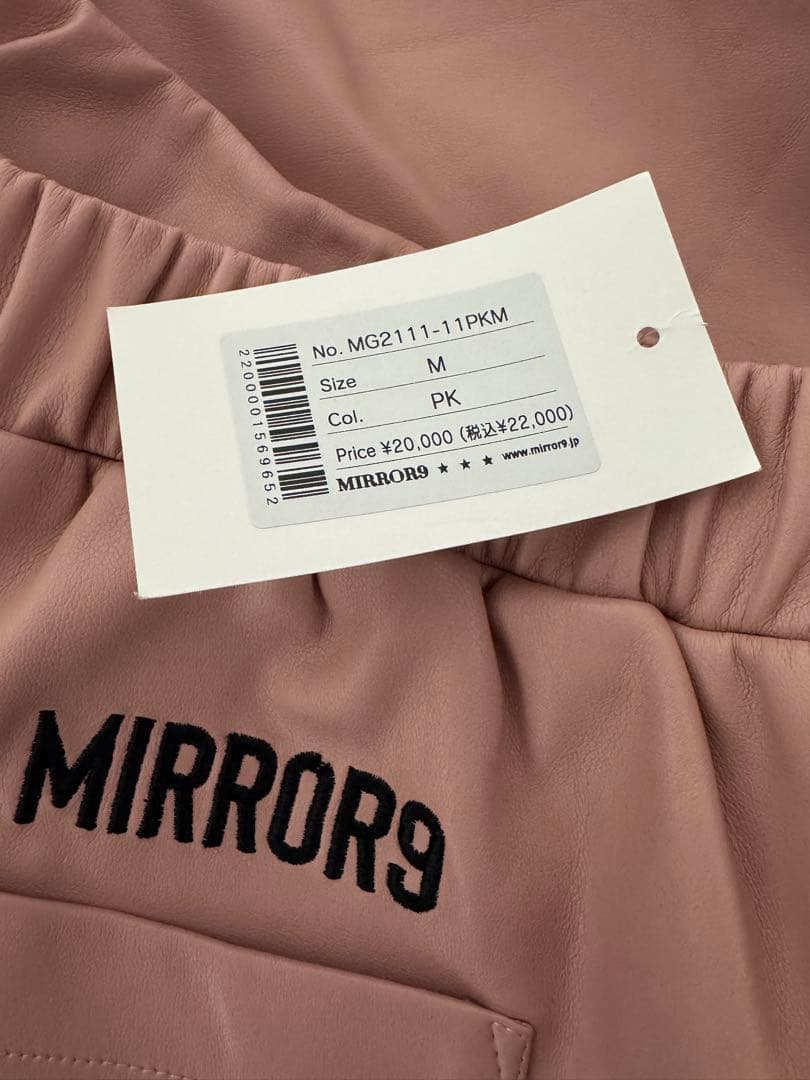 MIRROR9 スカート　パンツ