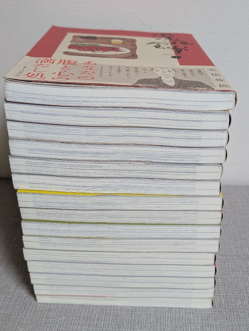 深夜食堂　 全29冊セット