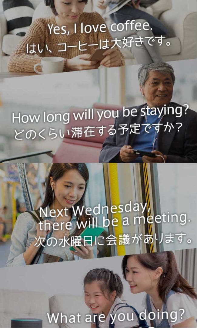 【値下げ！正規品】スピードラーニング英語1〜48巻セット