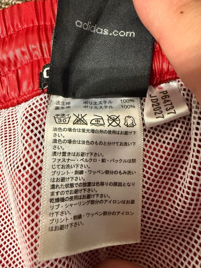 adidasプロフェッショナル　上着上下セット