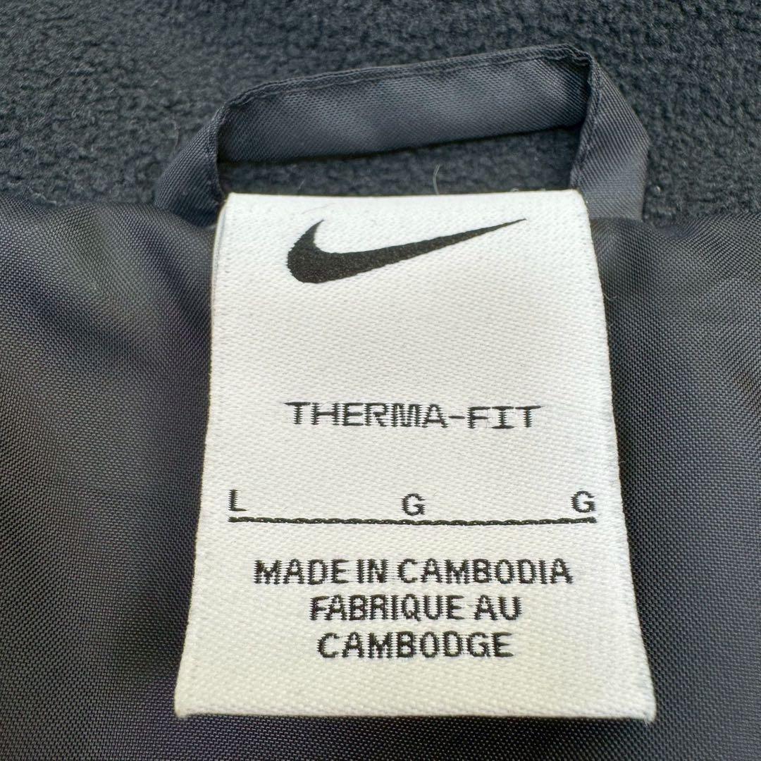 新品タグ付✨NIKE ベンチコートTherma-FIT アカデミープロ Lサイズ