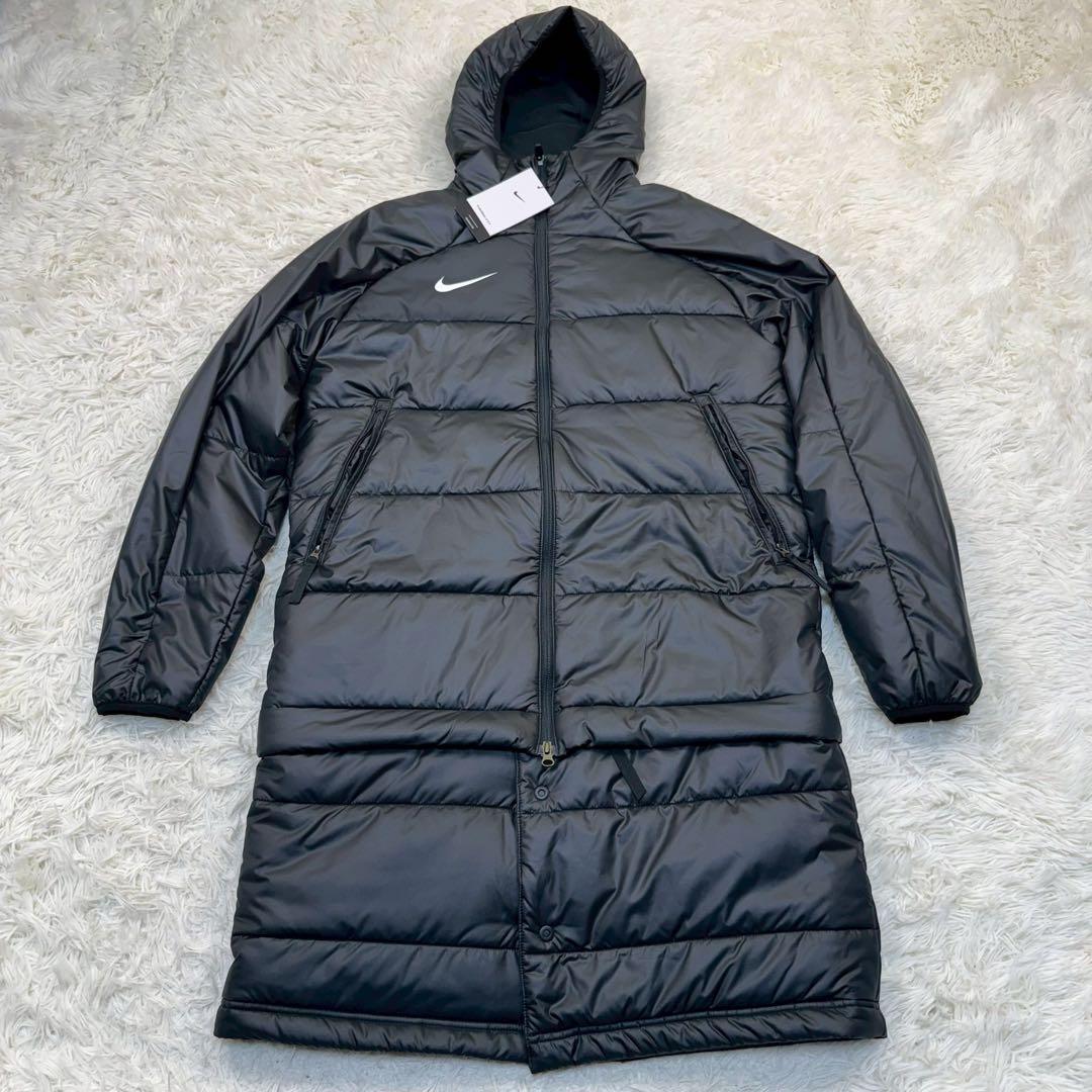 新品タグ付✨NIKE ベンチコートTherma-FIT アカデミープロ Lサイズ