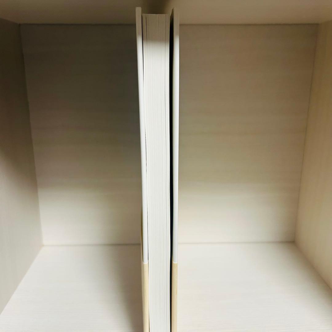 石田徹也全作品集