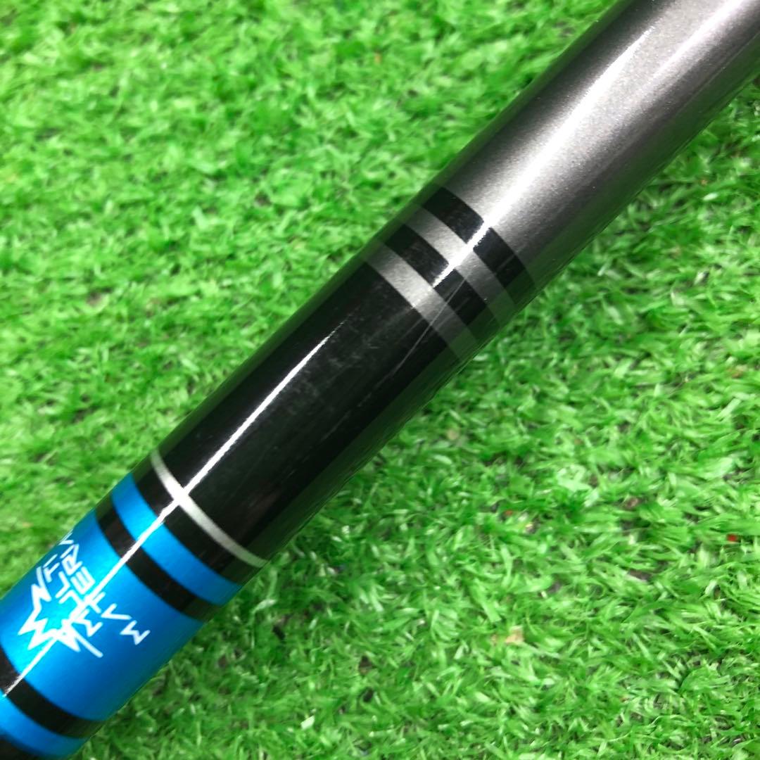 Gsh-951 TENSEI シャフト単品 flexS TM50 スリーブ付き