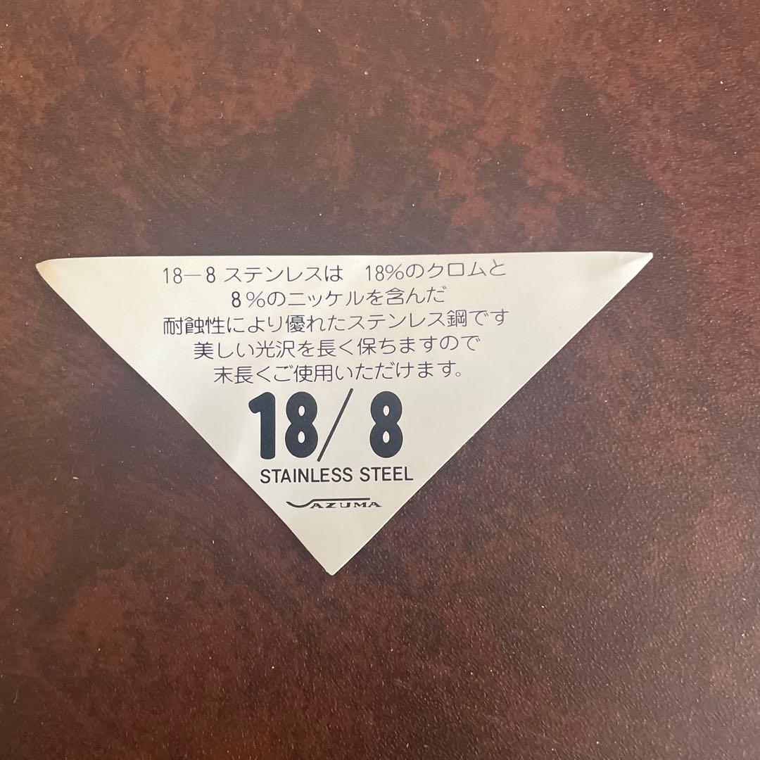 18-8ステンレススチール カトラリーセット