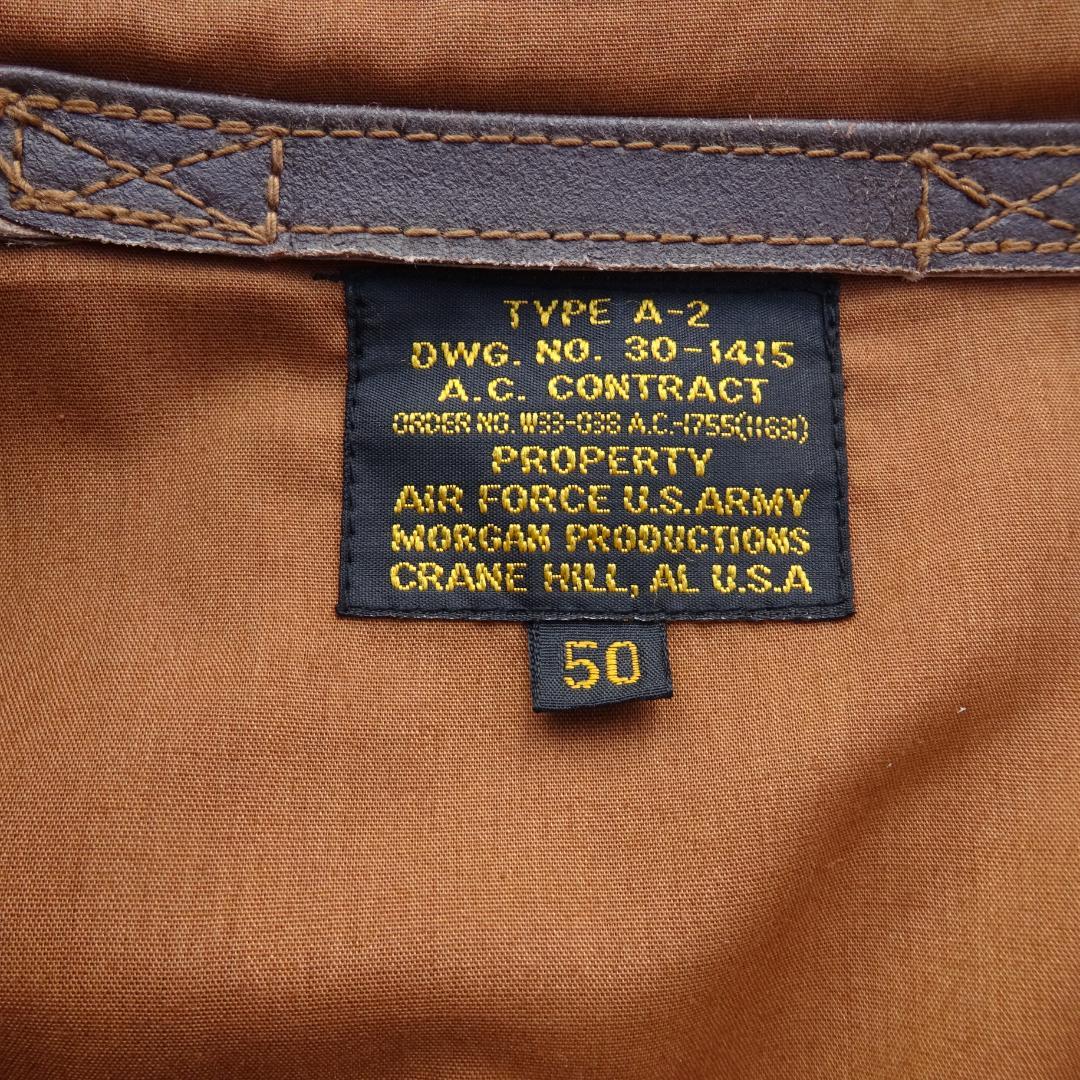 MORGANモーガンプロダクションタイプA-2本革韓国製ビッグサイズ50フライト