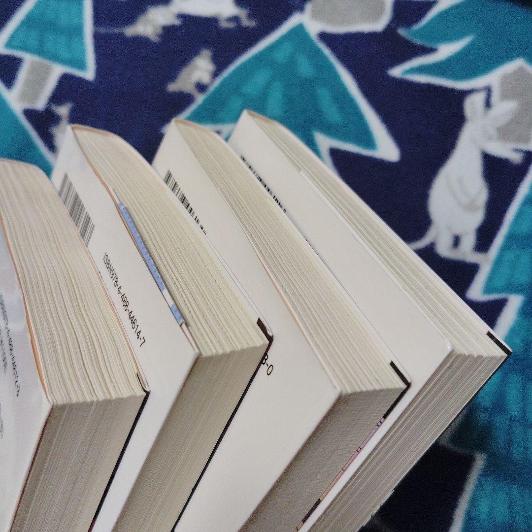 火葬国風景　深夜の市長　蠅男　獏鸚　4冊セット