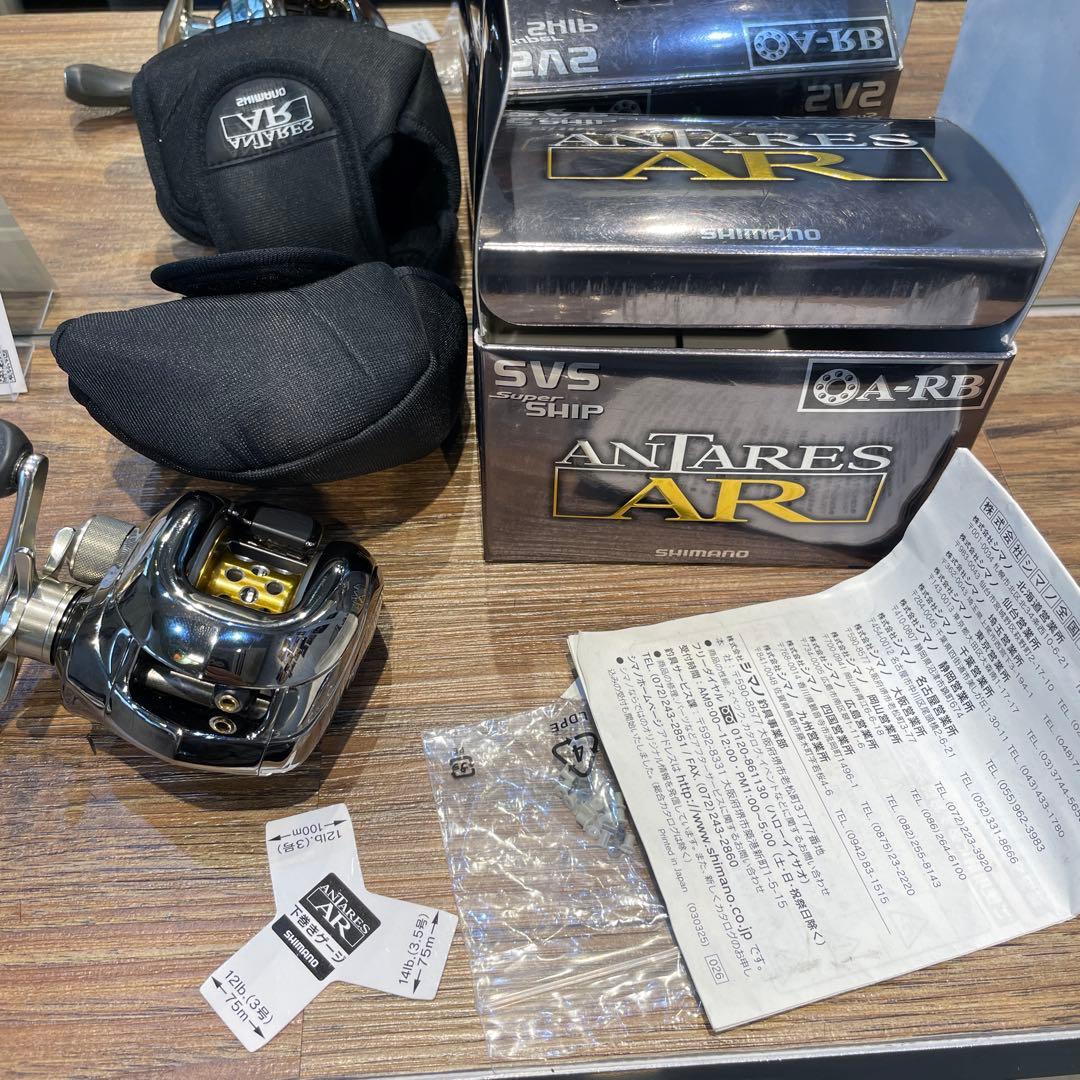 アンタレスar箱、付属品あり