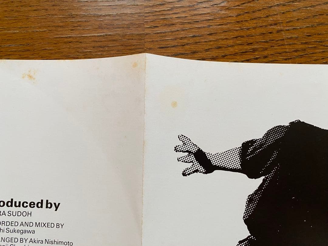 松*郎様 【国内版レコード】尾崎豊 ／　「十七歳の地図」「卒業」2枚セット