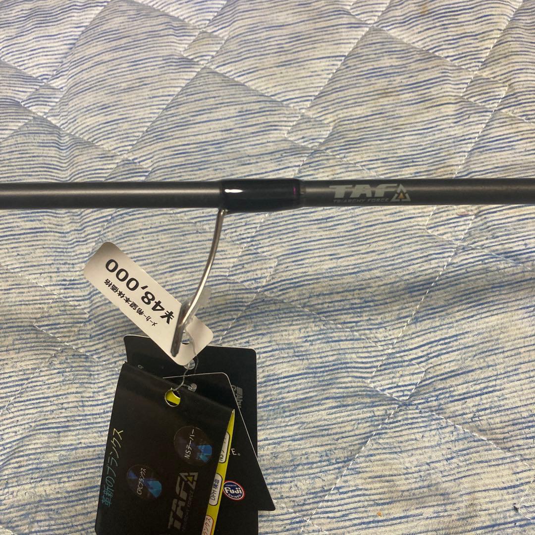 コンクルージョン アブガルシア KOMS-68LS