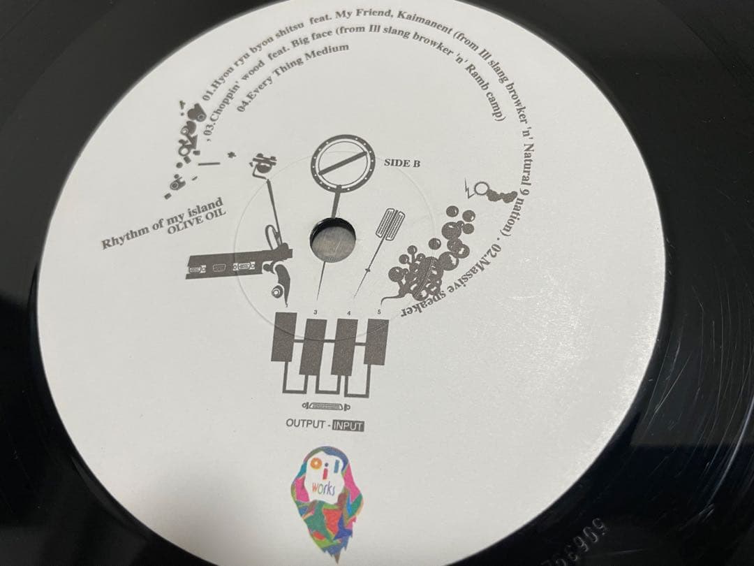 邦楽 OLIVE OIL / Rhythm of my 